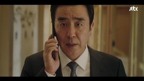 본문 이미지 - JTBC '서울 자가에 대기업 다니는 김 부장 이야기' 방송 화면 캡처