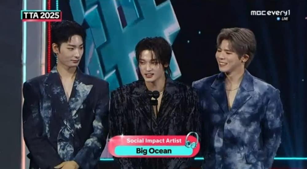 본문 이미지 - '틱톡 어워즈 2025' 방송 화면 캡처