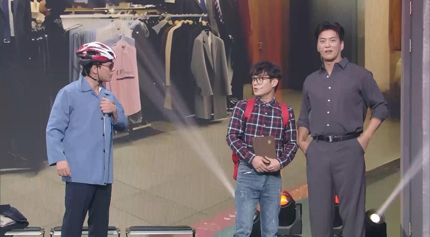 KBS 2TV '개그콘서트'