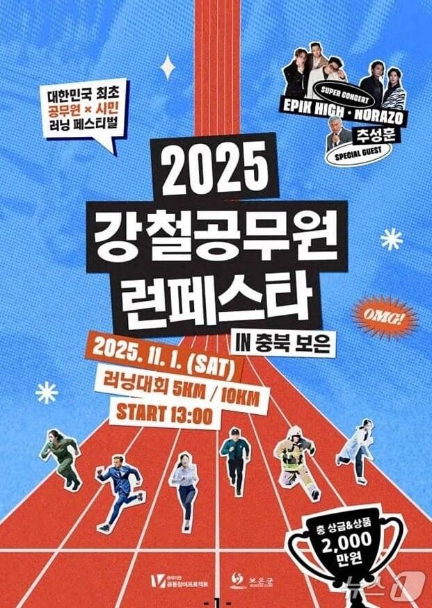 여행/레저 관련 이미지 - 최고의