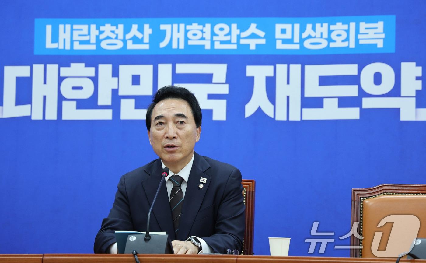 박수현 더불어민주당 수석대변인. 2025.10.26/뉴스1 ⓒ News1 신웅수 기자