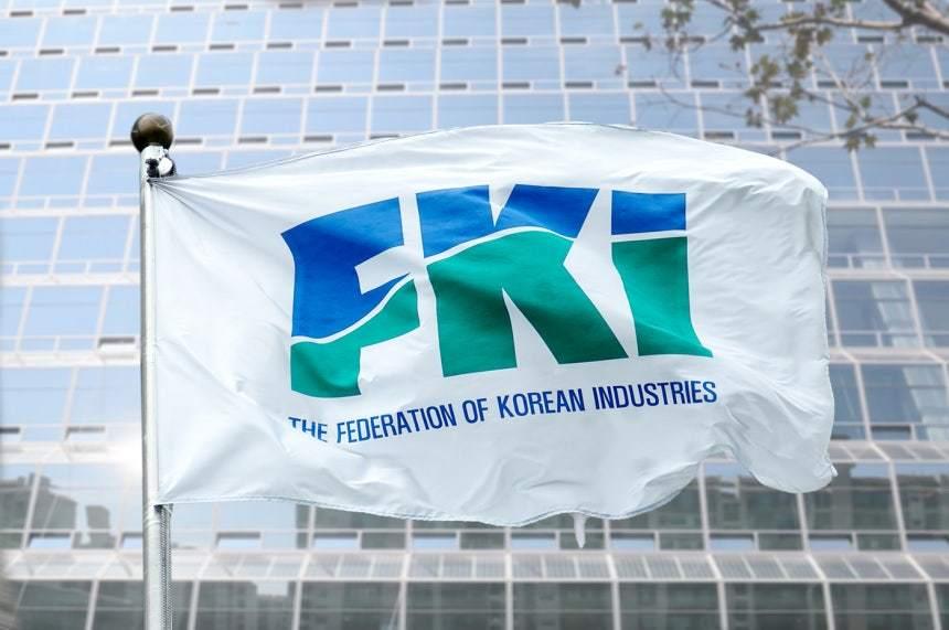 본문 이미지 - 한국경제인협회 제공