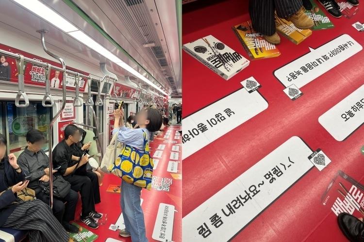 본문 이미지 - 빼빼로 퀴즈가 숨어있는 &#39;빼빼로 열차&#39; 지하철 2호선 내부 모습&#40;롯데웰푸드 제공&#41;