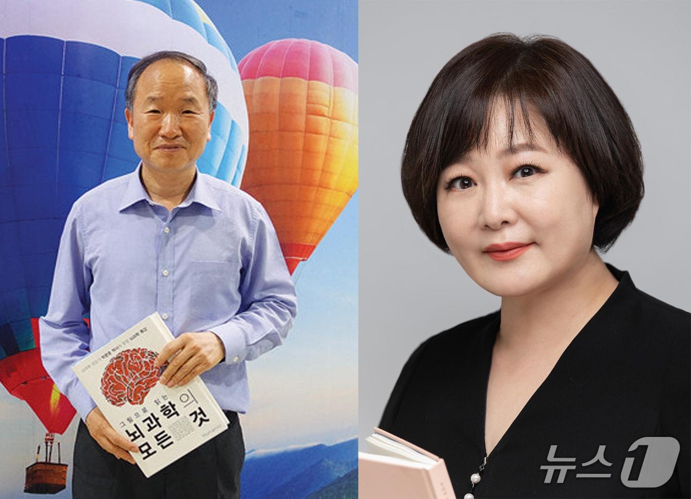 본문 이미지 - 대구 수성문화재단은 오는 11월4일과 12월2일 '로비톡톡' 하반기 명사특강을 진행한다. 박문호 박사(왼쪽)와 방송인 이금희 씨. (대구 수성문화재단 제공. 재판매 및 DB금지) /뉴스1