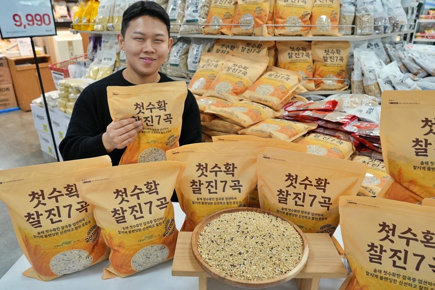 본문 이미지 - (롯데마트·슈퍼 제공). 