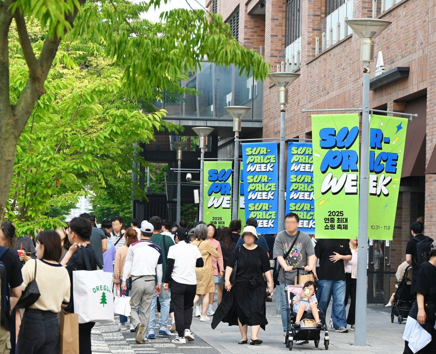 본문 이미지 - (롯데아울렛 제공). 