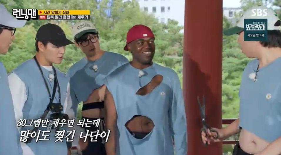 본문 이미지 - &#39;런닝맨&#39; 방송 캡처