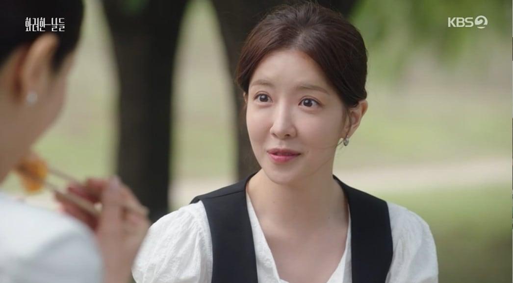 본문 이미지 - '화려한 날들' 방송 캡처