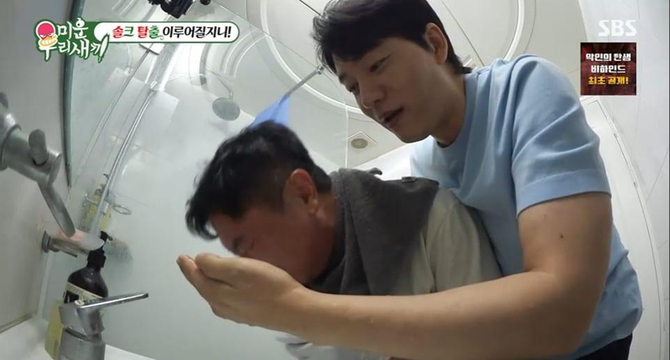 본문 이미지 - '미운 우리 새끼' 방송 캡처