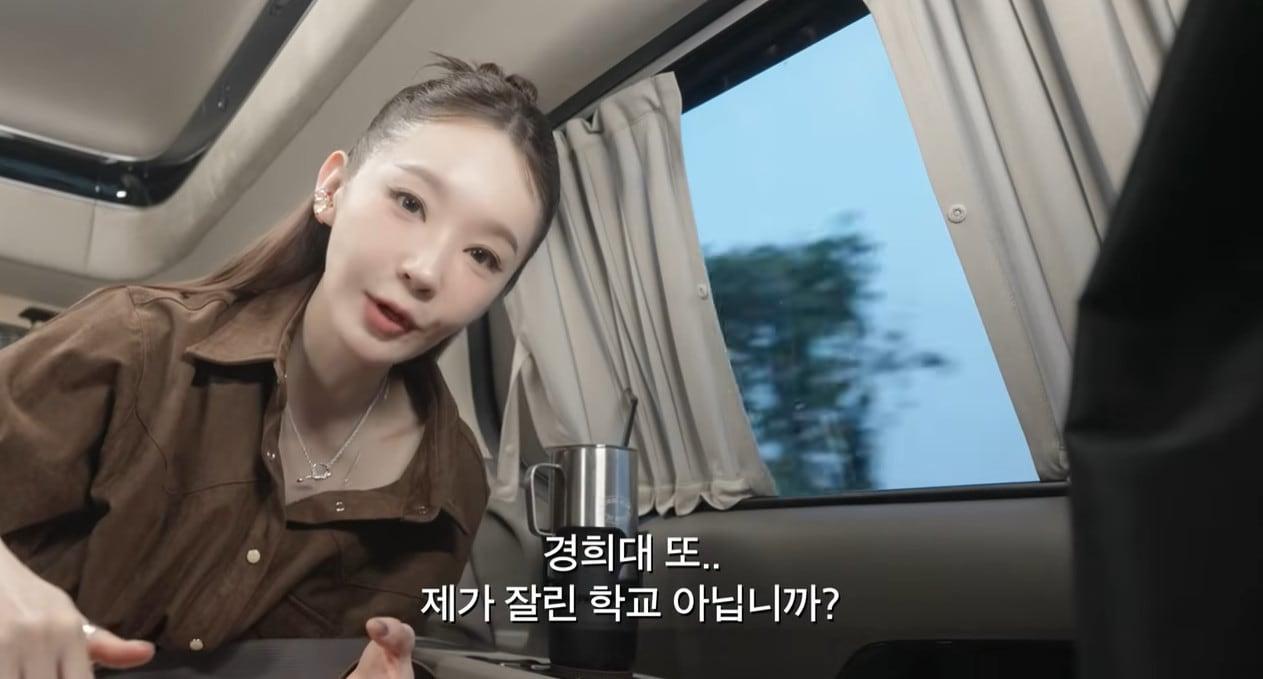 본문 이미지 - 유튜브 채널 '걍밍경' 캡처