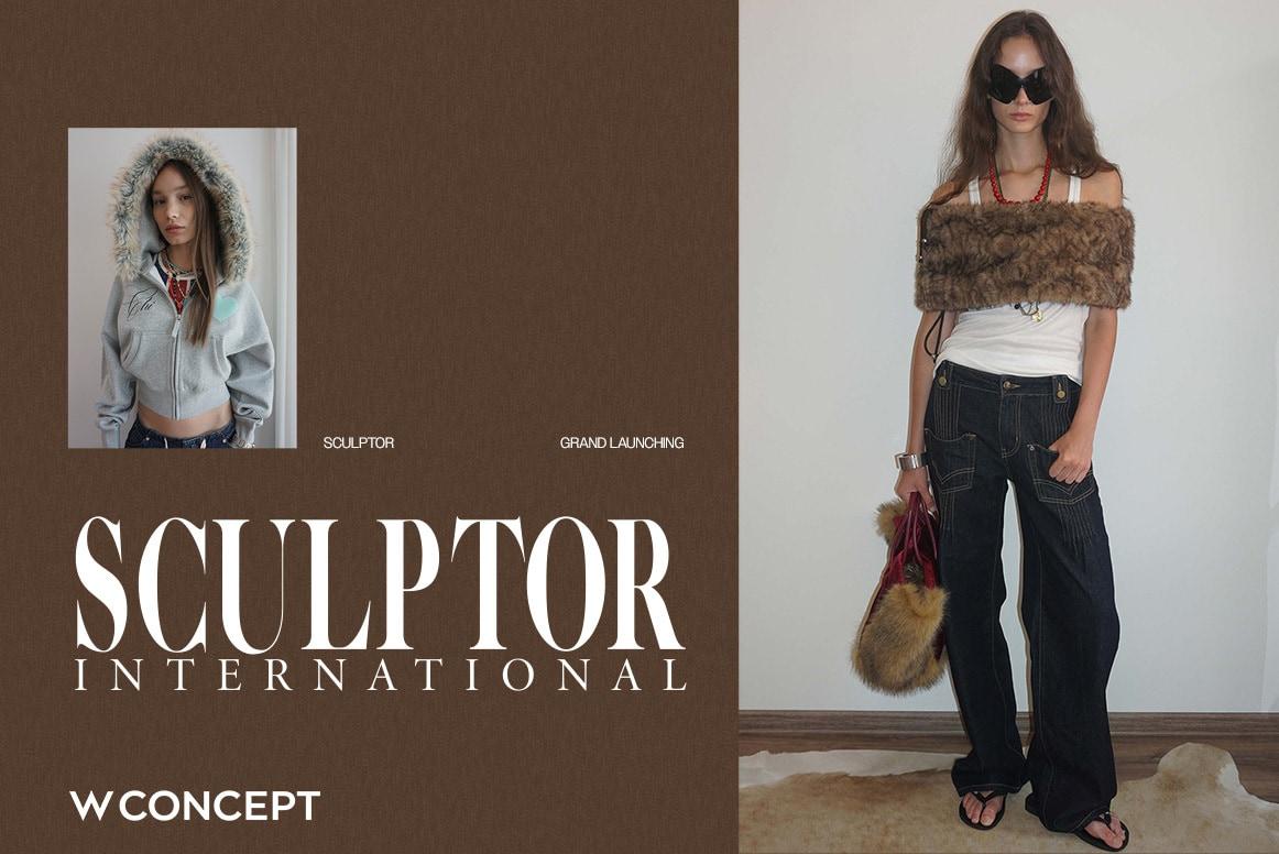 본문 이미지 - (W컨셉 제공)