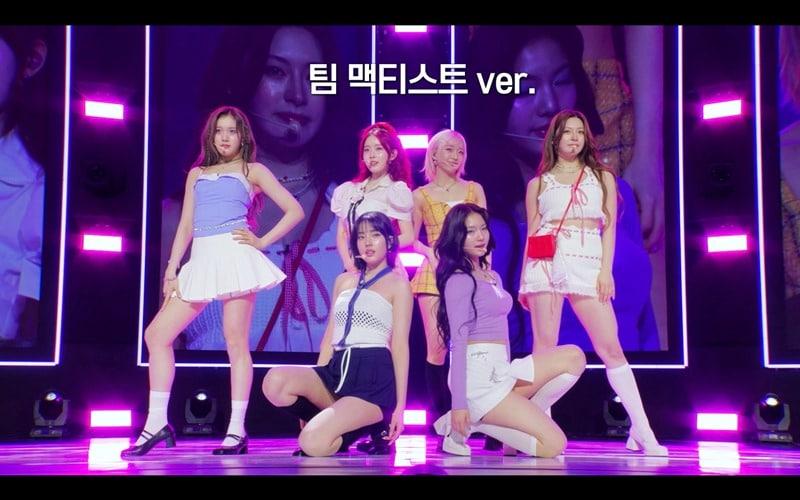 본문 이미지 - 쿠팡플레이 저스트 메이크업