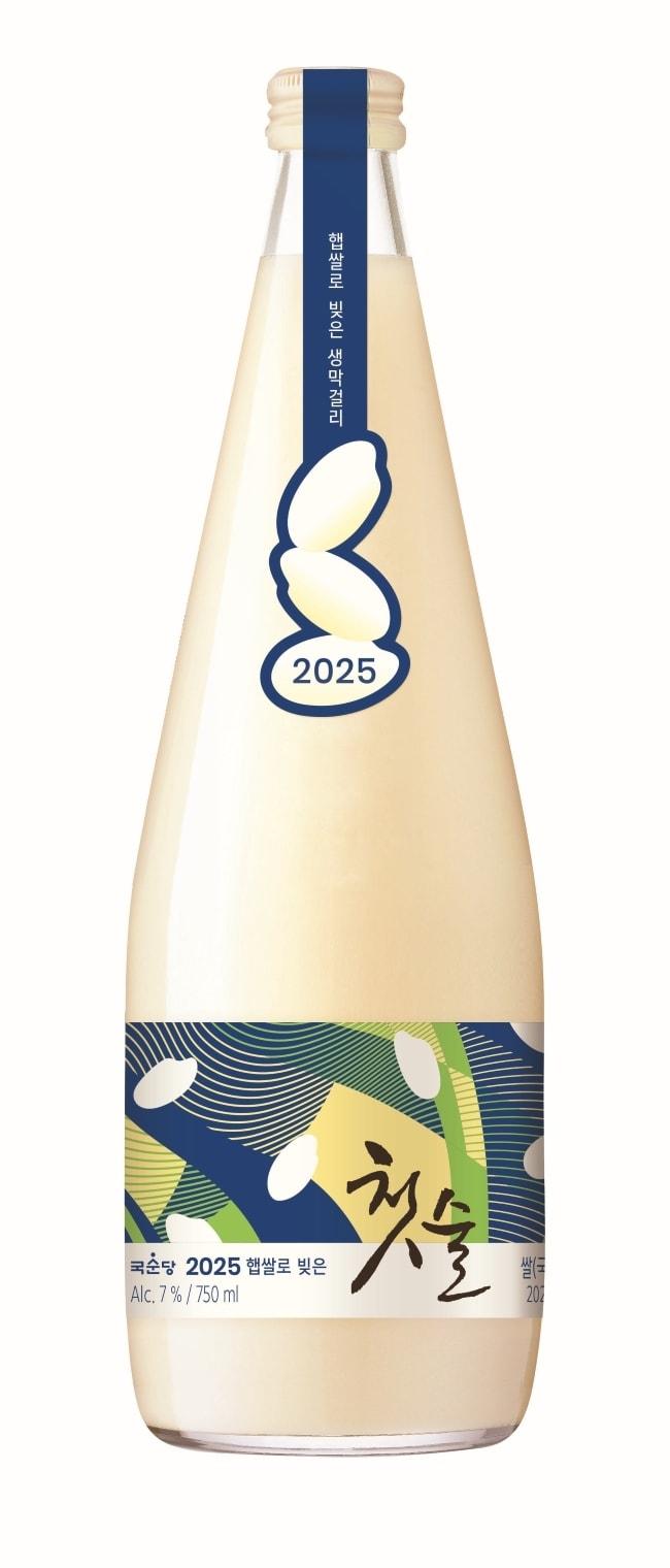 본문 이미지 - (국순당 제공)