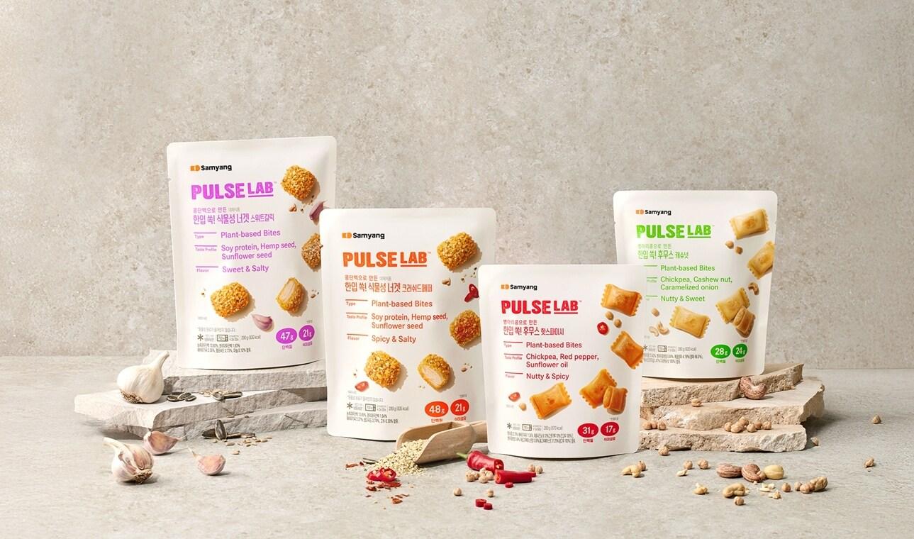 본문 이미지 - 삼양식품 펄스랩.(삼양식품 제공)
