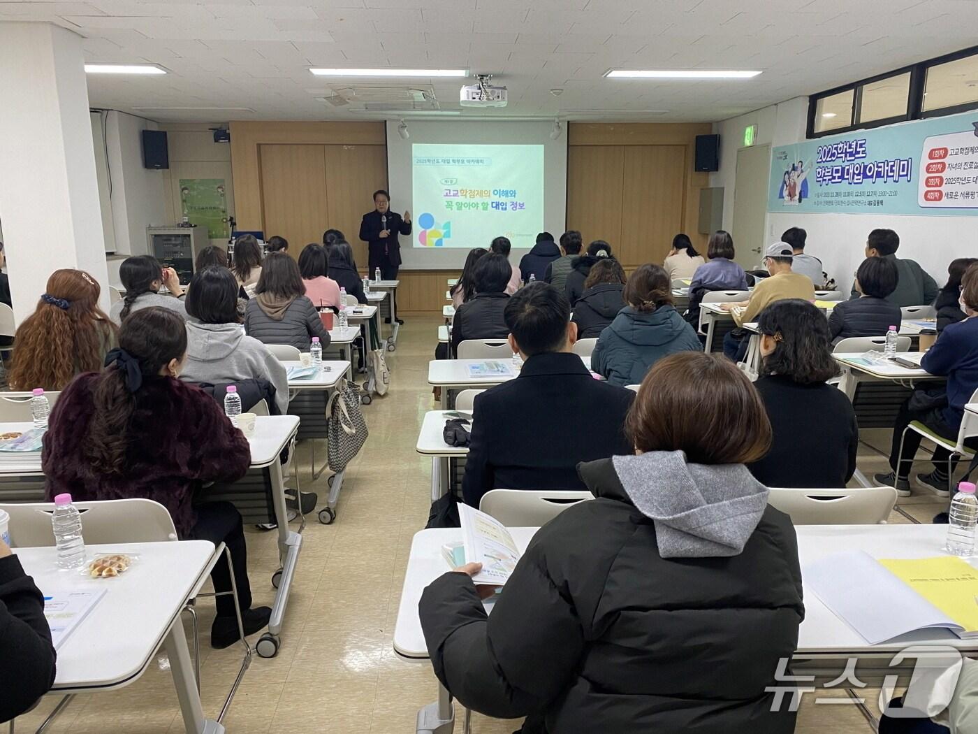 본문 이미지 - (서울 구로구 제공) 