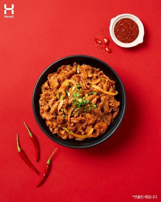 본문 이미지 -  (한솥도시락 제공)