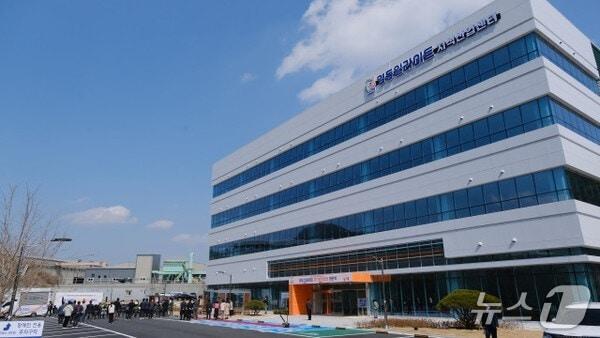 본문 이미지 - 영동군 일라이트 지식산업센터 전경(영동군 제공. 재판매 및 DB금지) /뉴스1
