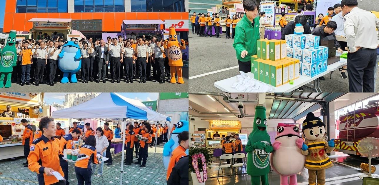 본문 이미지 - &#40;하이트진로 제공&#41;