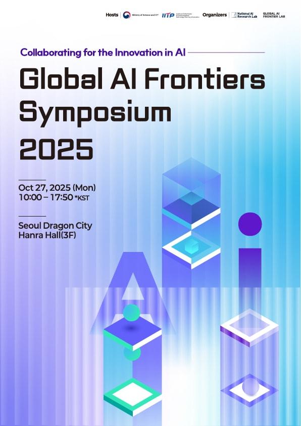 본문 이미지 - &#40;포티투마루 제공&#41;