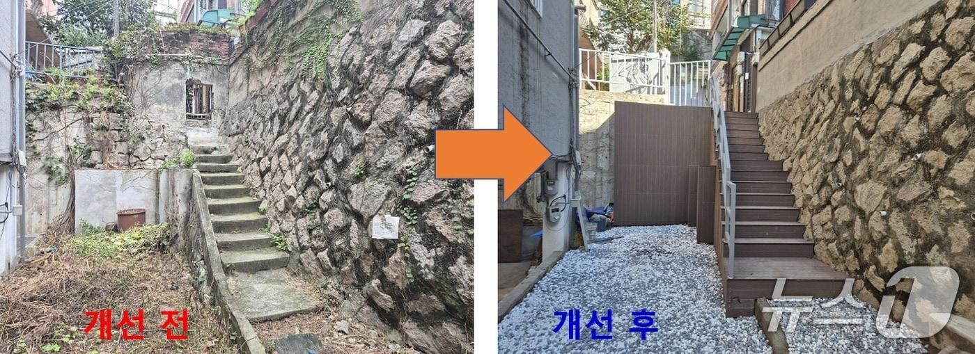 공사 전후 모습.(용산구 제공)