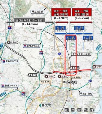 본문 이미지 -  농소~강동 도로개설공사 개요 (두산건설 제공)