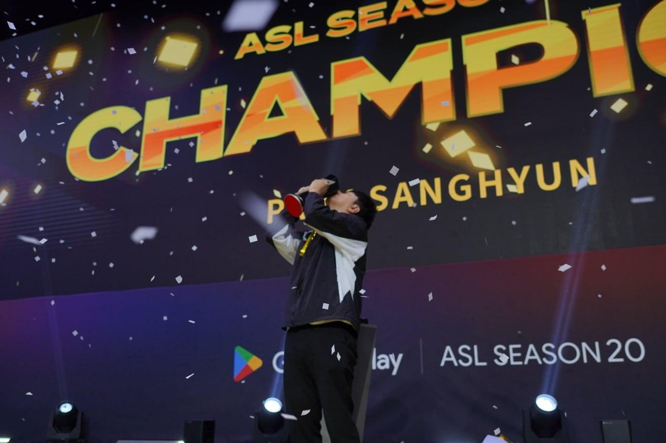 본문 이미지 - 박상현이 지난 26일 '구글 플레이 ASL 시즌 20' 우승을 차지했다.(SOOP 제공. 재판매 및 DB금지)2025.10.27/뉴스1