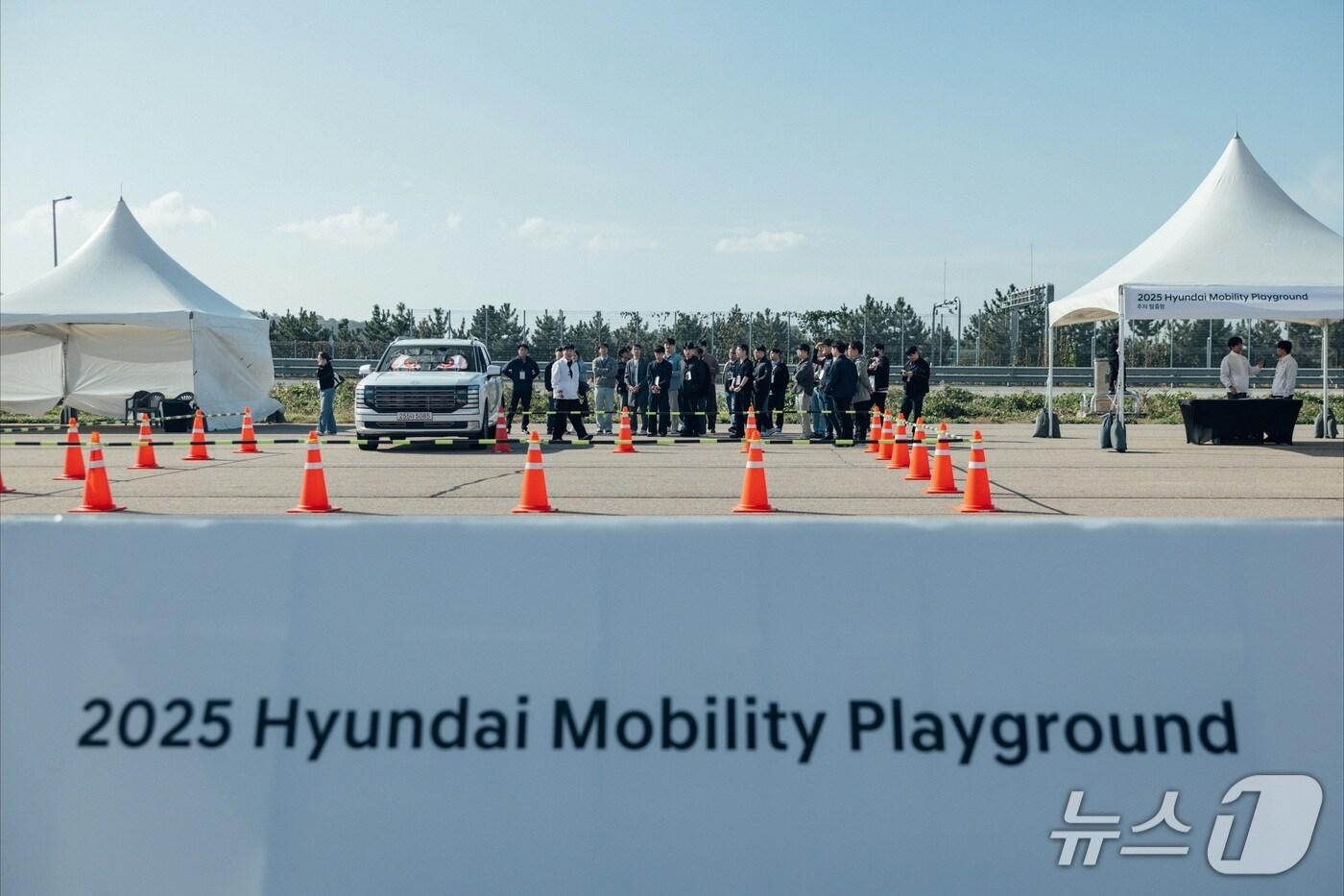 현대차가 지난 25일~26일 경기 화성 한국교통안전공단 자동차안전연구원에서 '2025 현대 모빌리티 플레이그라운드’를 개최했다.(현대차 제공) 