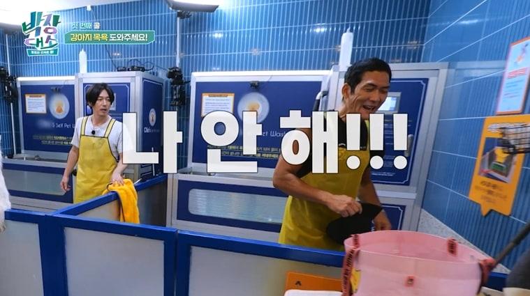 본문 이미지 - 채널S, SK브로드밴드