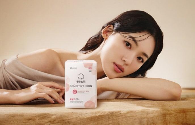 본문 이미지 - 좋은느낌 센서티브스킨 생리대 (유한킴벌리 제공)