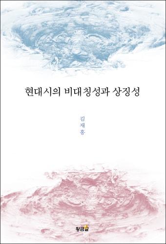 본문 이미지 -  