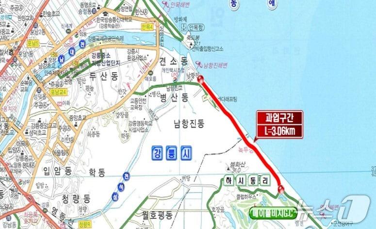 본문 이미지 - 사업 위치도.&#40;강릉시 제공, 재판매 및 DB 금지&#41; 2025.10.27/뉴스1