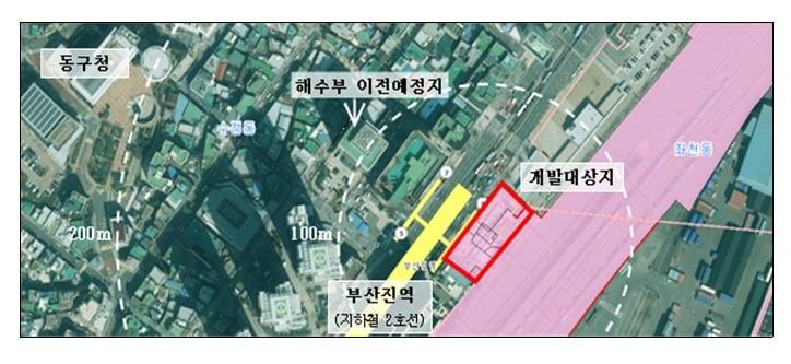 본문 이미지 - 부산진역 인근 철도부지.(국가철도공단 제공)뉴스1ⓒ news1