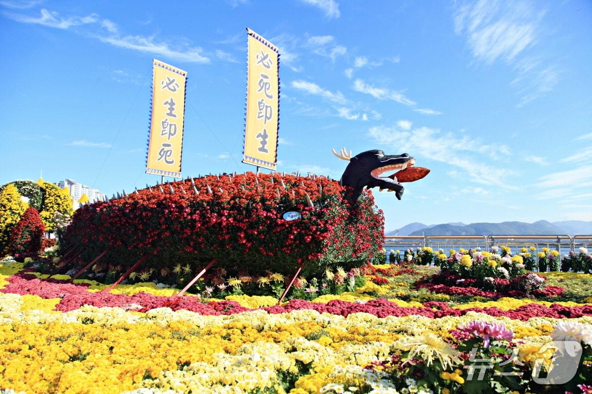 본문 이미지 - 마산가고파국화축제(창원시 제공. 재판매 및 DB금지)