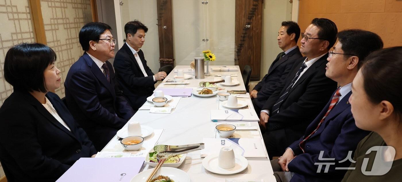 전문대교협 제공