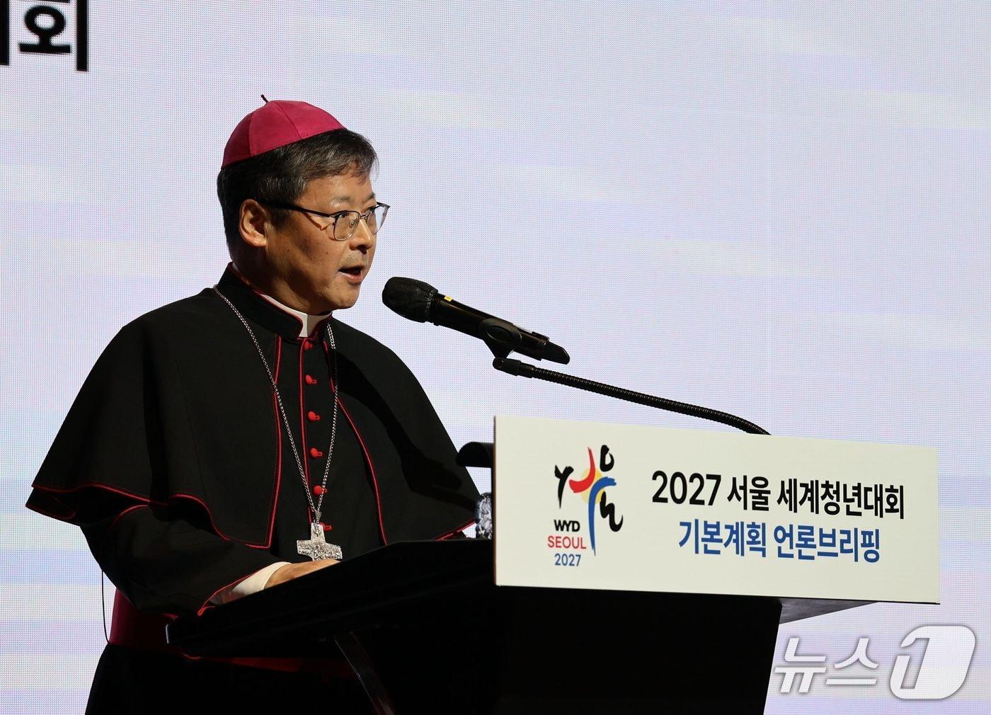 본문 이미지 - 정순택 대주교 겸 WYD 조직위원장 &#40;제공 서울대교구&#41;