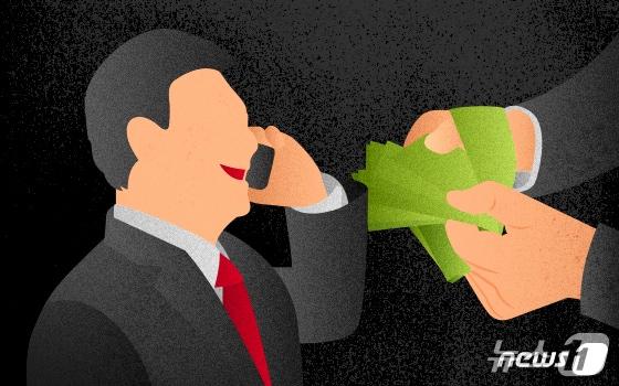 본문 이미지 - 뉴스1 이은주 디자이너