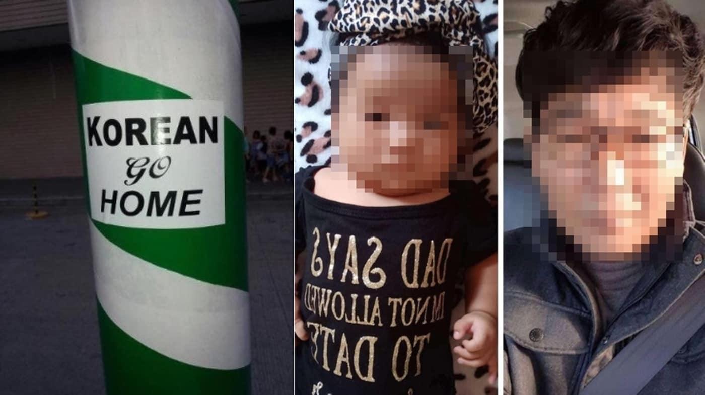 양육비 해결하는 사람들. X(엑스) 갈무리