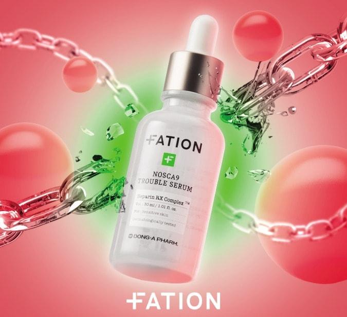 본문 이미지 -  동아제약 파티온. (동아제약 제공)