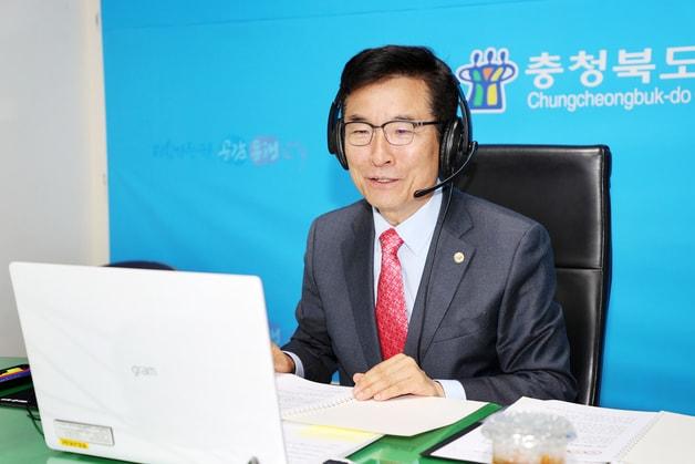 본문 이미지 - 2026 대학수학능력시험 운영 점검 화상회의.&#40;충북교육청 제공. 재판매 및 DB금지&#41;/뉴스1