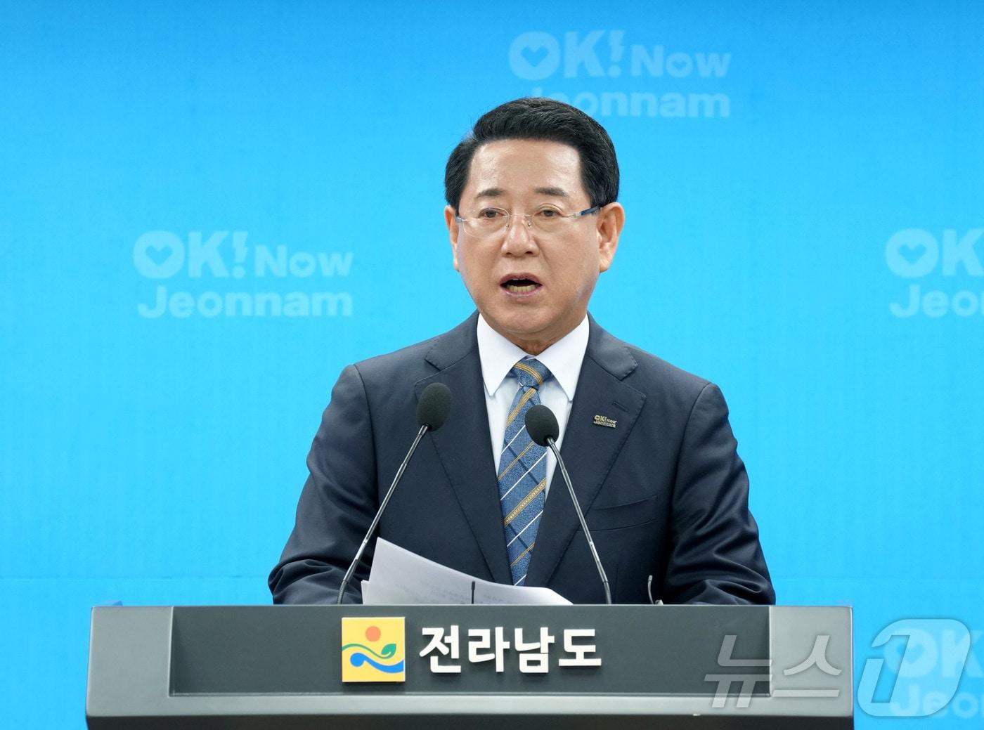 본문 이미지 - 김영록 전라남도지사.&#40;전남도 제공. 재판매 및 DB금지&#41;/뉴스1 