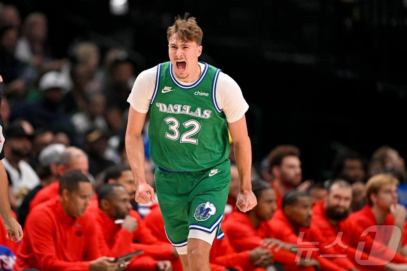 포효하는 댈러스 매버릭스 '신인' 쿠퍼 플래그. ⓒ 로이터=뉴스1