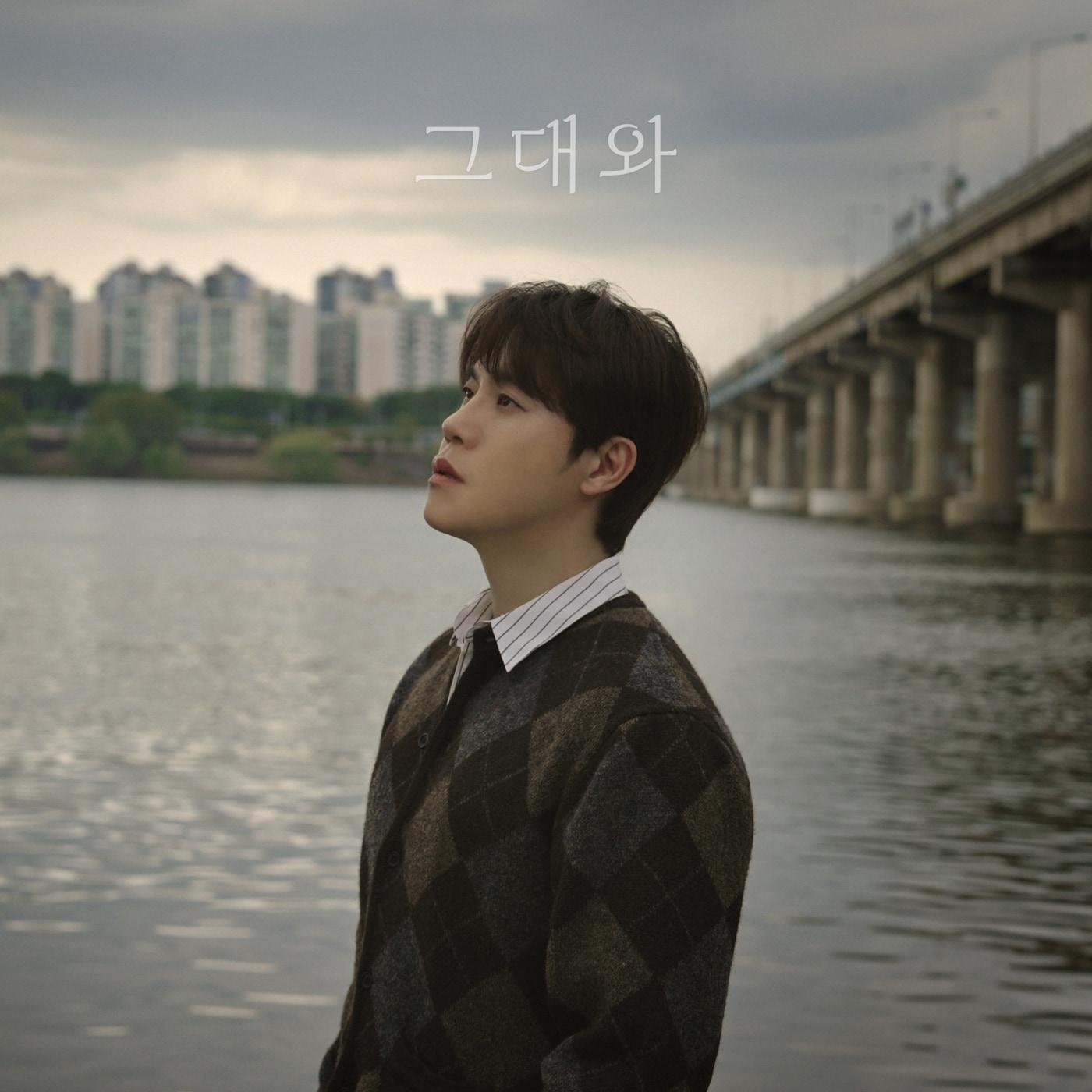 본문 이미지 - 이현