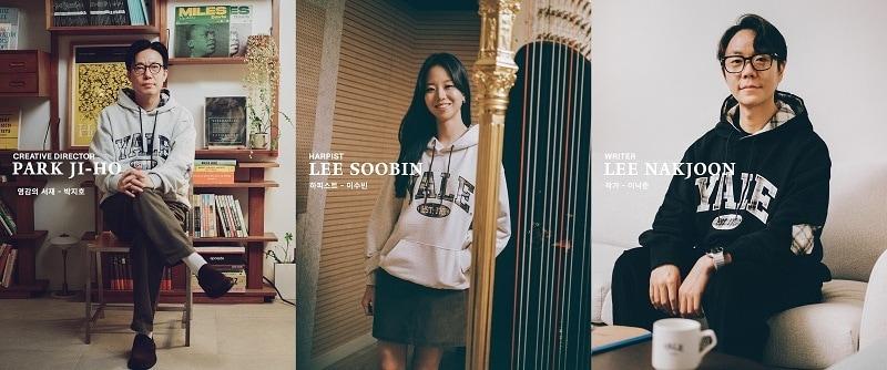 본문 이미지 - 사진=워즈코퍼레이션 제공