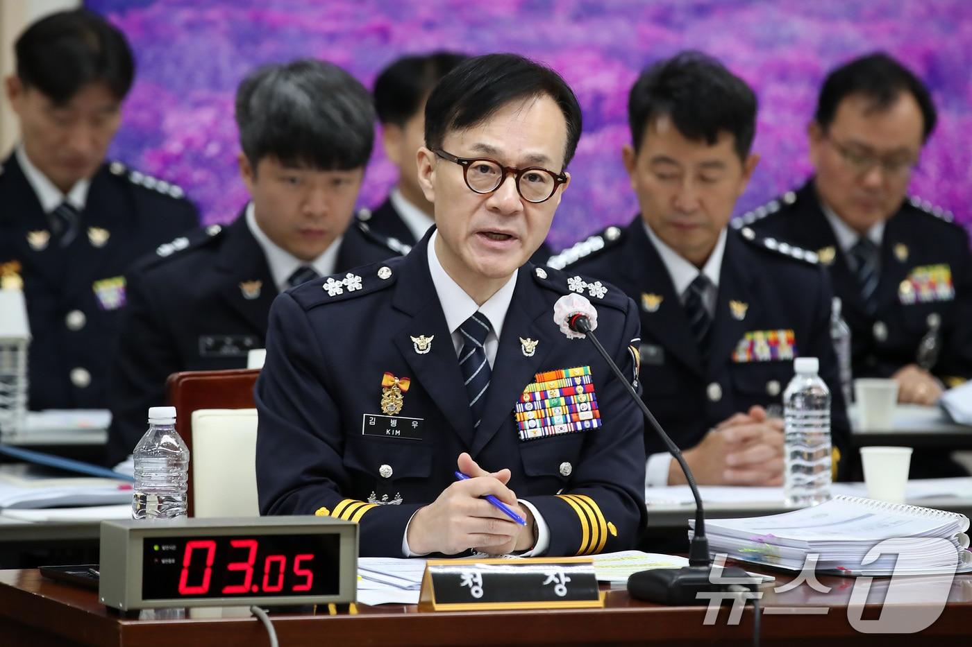 김병우 대구경찰청장이 27일 오후 대구경찰청에서 열린 국회 행정안전위원회의 국정감사에서 의원 질의에 답하고 있다. 2025.10.27/뉴스1 ⓒ News1 공정식 기자