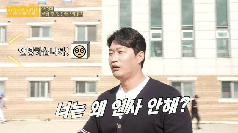 본문 이미지 - SBS '별의별 토크 : 보고보고보고서'