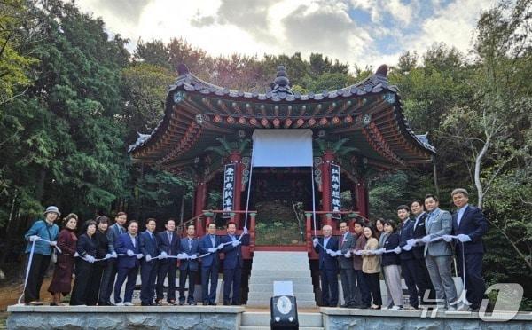 본문 이미지 - 도화정.(부산 연제구 제공. 재판매 및 DB 금지)