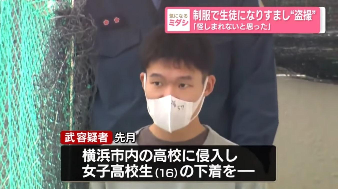 본문 이미지 - (유튜브 갈무리)