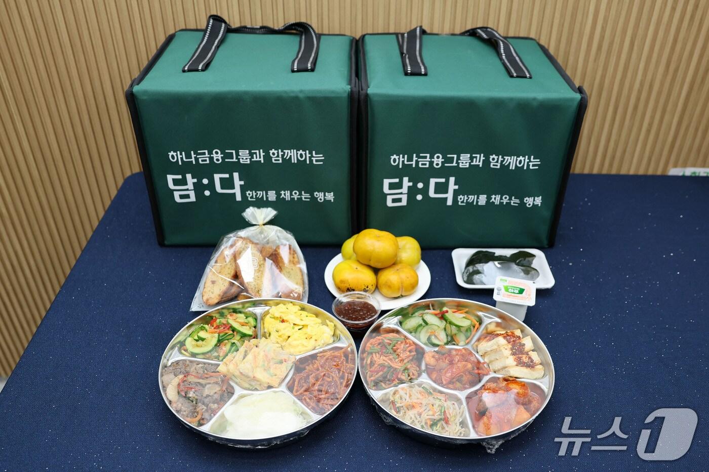 본문 이미지 - 반찬 도시락 제조시설 '한 끼를 채우는 행복 담다'의 도시락. (광주 광산구 제공. 재판매 및 DB 금지)