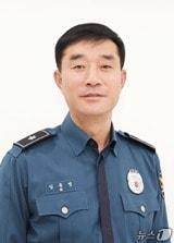 본문 이미지 - 임종명 신임 청주흥덕경찰서장.(청주흥덕경찰서 제공. 재판매 및 DB금지)/뉴스1