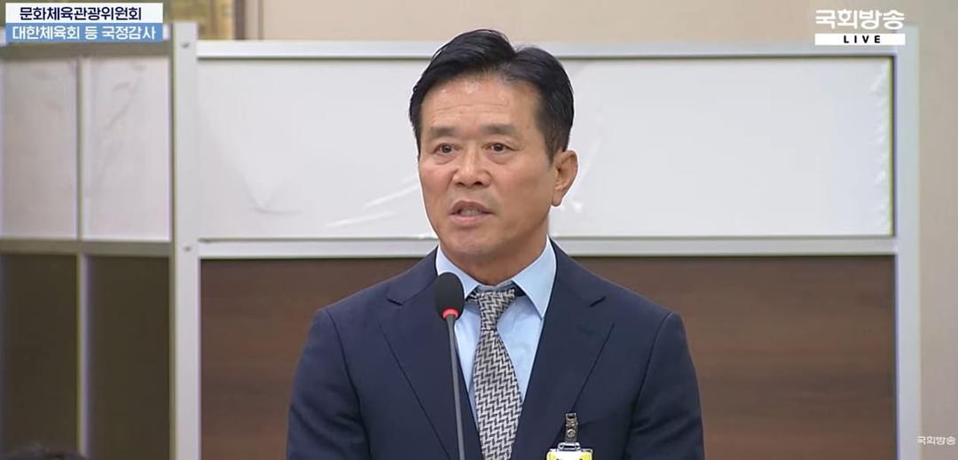 2025년 심판위원장 문진희의 국정감사 발언